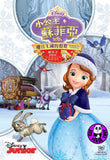 Sofia The First: Holiday In Enchancia (2014) 小公主蘇菲亞: 魔法王國的假期 (Region 3 DVD) (Chinese Subtitled)