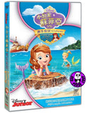 Sofia The First: The Floating Palace (2014) 小公主蘇菲亞: 漂浮皇宮 (Region 3 DVD) (Chinese Subtitled)