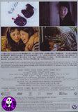 Solomon's Perjury Part 1 所羅門的偽證前篇 開庭 (2015) (Region 3 DVD) (English Subtitled) Japanese Movie a.k.a. Solomon no Gisho Zenpen I