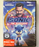 Sonic The Hedgehog (2020) 超音鼠大電影 (Region 3 DVD) (Chinese Subtitled)