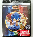 Sonic the Hedgehog 2 4K UHD + Blu-Ray (2022) 超音鼠大電影2 (Hong Kong Version)