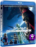 Space Pirate Captain Harlock 宇宙海盜夏羅古 (2013) (Region A Blu-ray) (English Subtitled) Japanese movie