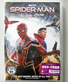 Spider-man: No Way Home (2021) 蜘蛛俠: 不戰無歸 (Region 3 DVD) (Chinese Subtitled)