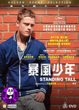 Standing Tall 暴風少年 (2015) (Region 3 DVD) (English Subtitled) French Movie aka La tete haute