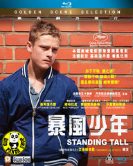 Standing Tall 暴風少年 (2015) (Region A Blu-ray) (English Subtitled) French Movie aka La tête haute