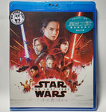 Star Wars: The Last Jedi 星球大戰 : 最後絕地武士 Blu-Ray (2017) (Region Free) (Hong Kong Version)