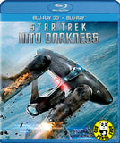 Star Trek Into Darkness 2D + 3D Blu-Ray (2013) (Region A) (Hong Kong Version)