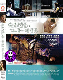 Star of Bethlehem 微光閃亮. 第一個清晨 (2011) (Region 3 DVD) (English Subtitled)