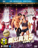 Step Up All In 3D Blu-Ray (2014) (Region A) (Hong Kong Version)