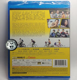 Survival Family 求生走佬Family (2017) (Region A Blu-ray) (English Subtitled) Japanese movie aka Sabaibaru Famiri