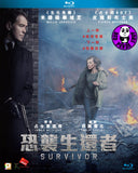 Survivor 恐襲生還者 Blu-Ray (2015) (Region A) (Hong Kong Version)