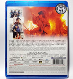 Swordsman 2 Blu-ray (1992) 笑傲江湖II東方不敗 (Region Free) (English Subtitled)