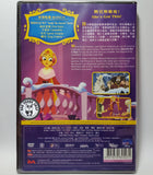 Tangled: Queen For A Day (2017) 魔髮奇緣: 樂佩皇后 (Region 3 DVD) (Chinese Subtitled)