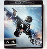Tenet 4K UHD + Blu-ray (2020) 天能 (Hong Kong Version)