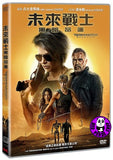 Terminator: Dark Fate (2019) 未來戰士: 黑暗命運 (Region 3 DVD) (Chinese Subtitled)