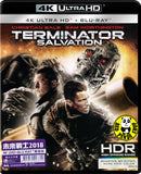 Terminator Salvation 4K UHD + Blu-Ray (2009) 未來戰士2018 (Hong Kong Version)