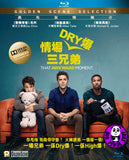 That Awkward Moment Blu-Ray (2014) (Region A) (Hong Kong Version)
