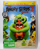The Angry Birds Movie 2 (2019) 憤怒鳥大電影2 (Region 3 DVD) (Chinese Subtitled)