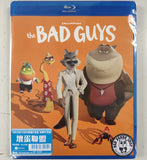 The Bad Guys Blu-ray (2022) 壞蛋聯盟 (Region Free) (Hong Kong Version)