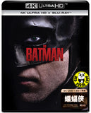 The Batman 4K UHD + Blu-ray (2022) 蝙蝠俠 (Hong Kong Version)