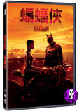 The Batman (2022) 蝙蝠俠 (Region 3 DVD) (Chinese Subtitled)