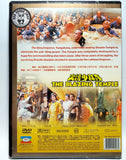 The Blazing Temple (1976)  火燒少林寺 (Region Free DVD) (English Subtitled)