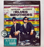 The Blues Brothers 4K UHD + Blu-ray (1980) 鬼馬兄弟 (Hong Kong Version)