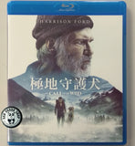 The Call Of The Wild Blu-ray (2020) 極地守護犬 (Region Free) (Hong Kong Version)