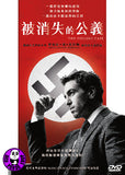 The Collini Case (2019) 被消失的公義 (Region 3 DVD) (English Subtitled) German movie aka Der Fall Collini