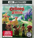 The Croods 1+2 4K UHD + Blu-Ray (2013-2020) 古魯家族2集電影套裝 (Hong Kong Version) 2 Movie Collection