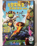 The Croods: The New Age (2020) 古魯家族2: 霸器新時代 (Region 3 DVD) (Chinese Subtitled)