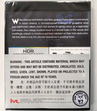 The Evil Dead 4K UHD (1981) 鬼玩人 (Hong Kong Version)