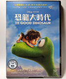 The Good Dinosaur (2015) 恐龍大時代 (Region 3 DVD) (Chinese Subtitled)