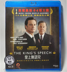 The King's Speech Blu-Ray (2010) 皇上無話兒 (Region A) (Hong Kong Version)