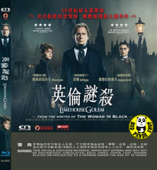 The Limehouse Golem Blu-ray (2016) 英倫謎殺 (Region A) (Hong Kong version)