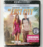 The Lost City 4K UHD + Blu-ray (2022) 失驚無神闖謎城 (Hong Kong Version)