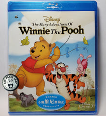 The Many Adventures of Winnie the Pooh Blu-Ray (1977) 小熊維尼歷險記 (Region Free) (Hong Kong Version)