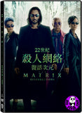 The Matrix Resurrections (2021) 22世紀殺人網絡復活次元 (Region 3 DVD) (Chinese Subtitled)