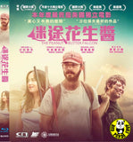 The Peanut Butter Falcon Blu-ray (2019) 迷途花生醬 (Region Free) (Hong Kong Version)