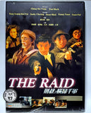 The Raid (1991) 財叔之橫掃千軍 (Region Free DVD) (English Subtitled)