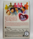 The Romancing Star 2 (1988) 精裝追女仔2 (Region Free DVD) (English Subtitled) Remastered 數碼修復版