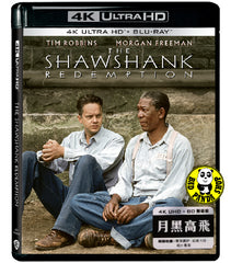The Shawshank Redemption 4K UHD + Blu-Ray (1994) 月黑高飛 (Hong Kong Version)