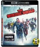 The Suicide Squad 4K UHD + Blu-ray (2021) 自殺特攻 (Hong Kong Version)