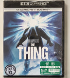 The Thing 4K UHD + Blu-Ray (1982) 怪形 (Hong Kong Version)