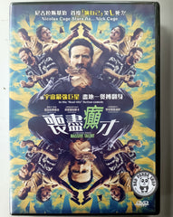 The Unbearable Weight of Massive Talents (2022) 喪盡癲才 (Region 3 DVD) (Chinese Subtitled)