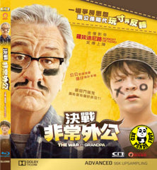 The War with Grandpa Blu-ray (2020) 決戰非常外公 (Region A) (Hong Kong Version)
