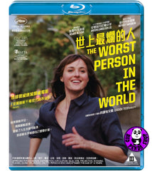 The Worst Person in the World (2021) 世上最爛的人 (Region A Blu-ray) (English Subtitled) Norwegian movie aka Verdens verste menneske