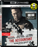 The Accountant 暗算 4K UHD + Blu-Ray (2016) (Region Free) (Hong Kong Version)