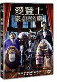 The Addams Family (2019) 愛登士家庭 (Region 3 DVD) (Chinese Subtitled)
