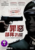 The Army of Crime 罪惡部隊 (2010) (Region 3 DVD) (Hong Kong Version) French movie aka L'armée du crime
